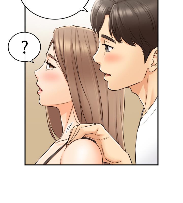 第75话-磨蹭绮恩的屁股...-正妹小主管-富贵鼻 , 云河尹（第19张）