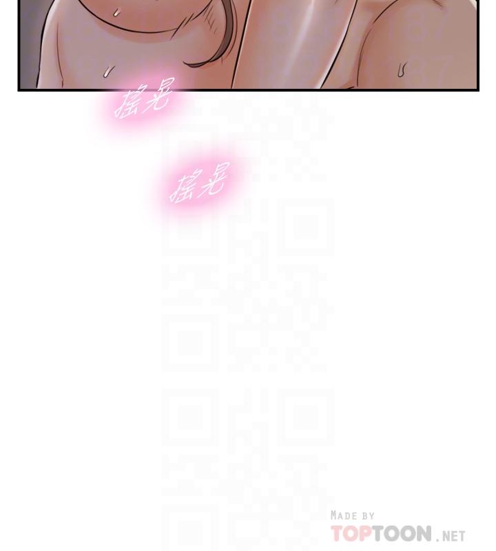 第76话-在床上很合的两人-正妹小主管-富贵鼻 , 云河尹（第10张）