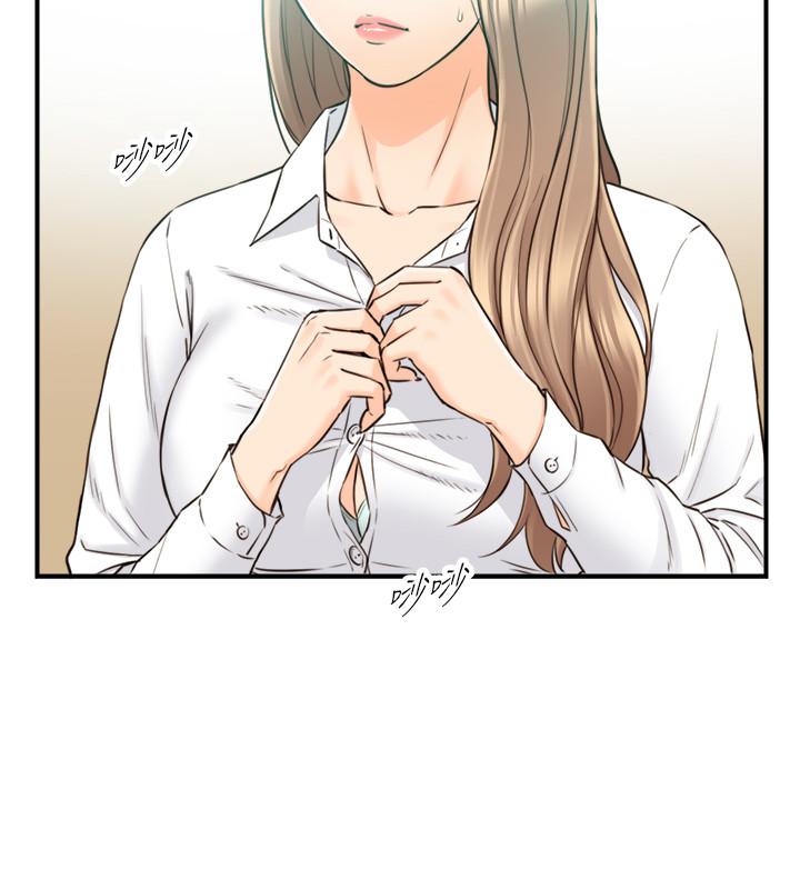 第77话-找林代理谈判-正妹小主管-富贵鼻 , 云河尹（第9张）