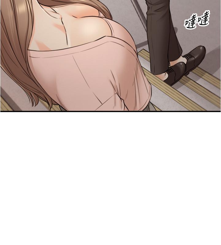 第78话-谣言满天飞-正妹小主管-富贵鼻 , 云河尹（第7张）