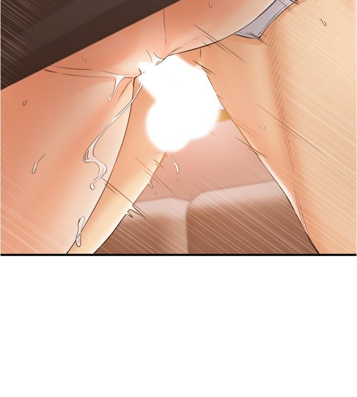 第80话-善宇意外的一面-正妹小主管-富贵鼻 , 云河尹（第5张）