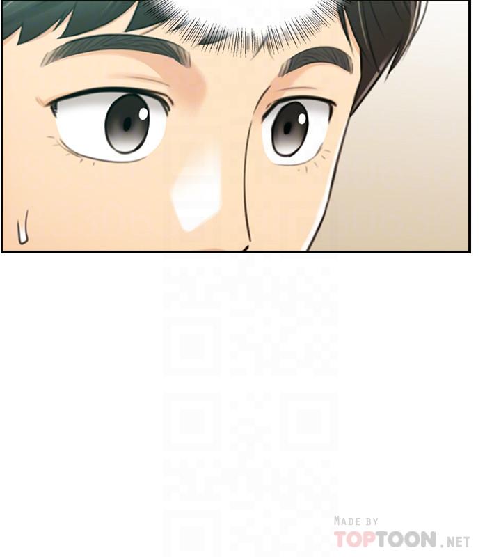 第81话-林代理的不当行为被公开-正妹小主管-富贵鼻 , 云河尹（第18张）