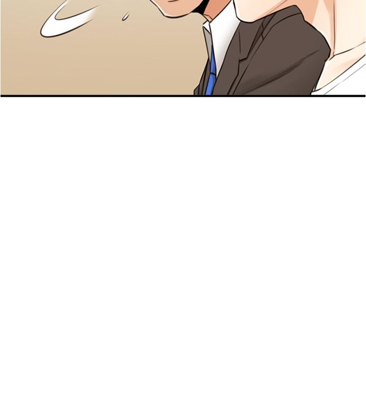 第81话-林代理的不当行为被公开-正妹小主管-富贵鼻 , 云河尹（第24张）