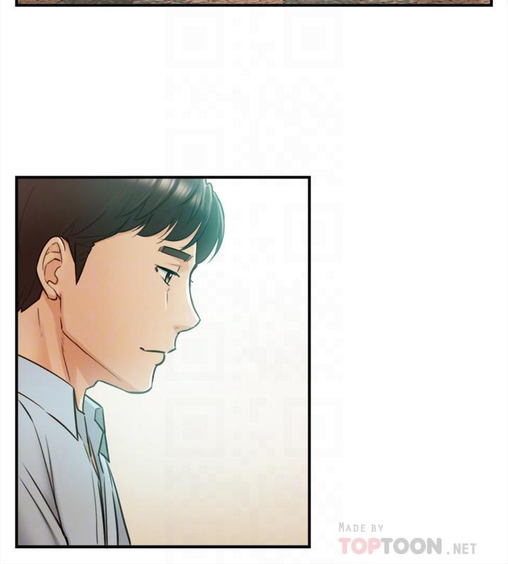 第82话-保护重要的人-正妹小主管-富贵鼻 , 云河尹（第14张）