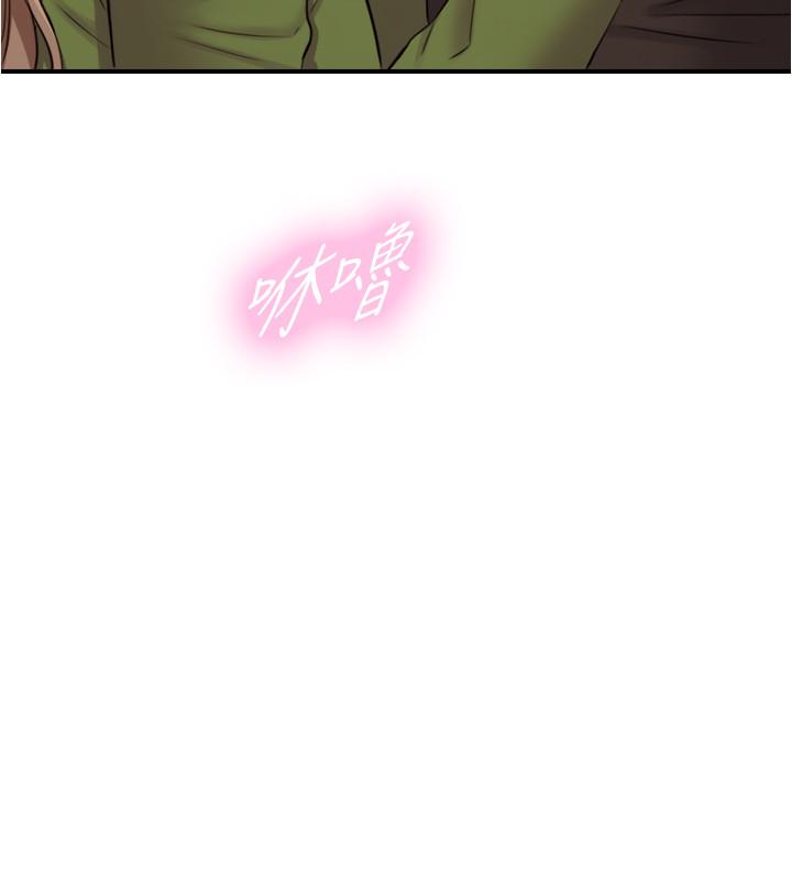 第85话-在公厕高潮-正妹小主管-富贵鼻 , 云河尹（第7张）