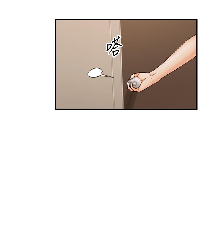 第87话-呃，祝你们打炮愉快-正妹小主管-富贵鼻 , 云河尹（第5张）