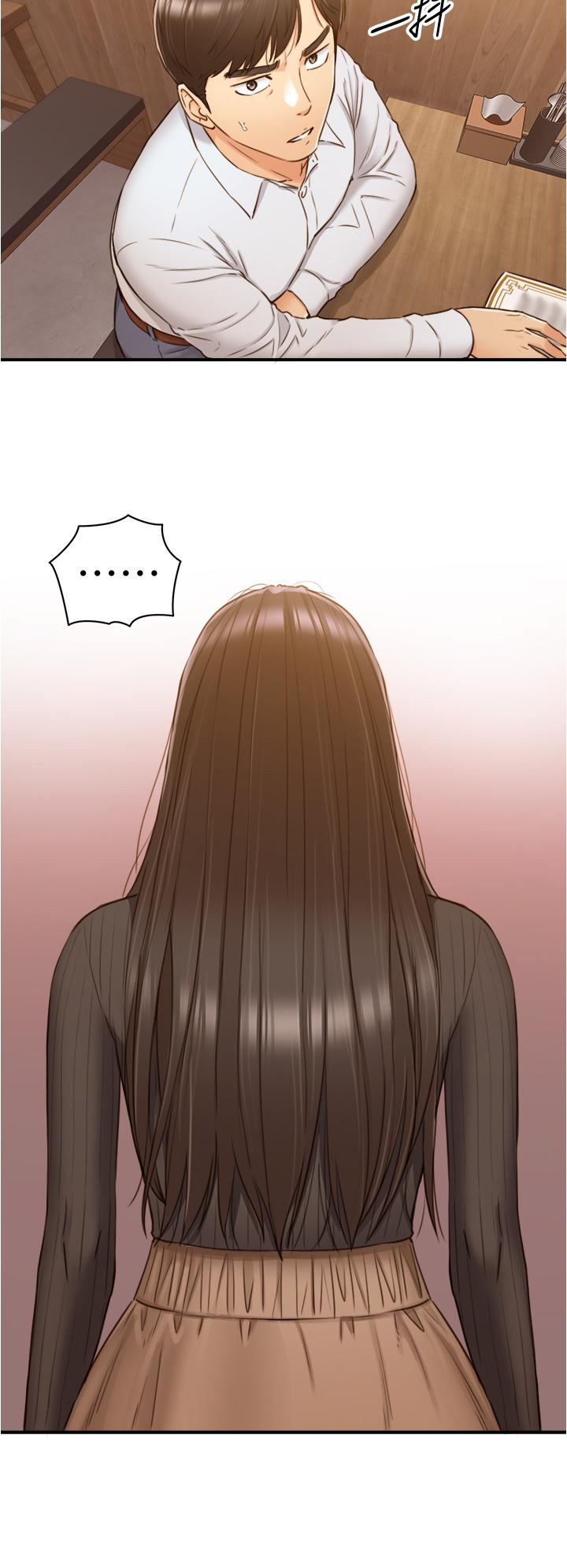 第93话-敏惠的计划-正妹小主管-富贵鼻 , 云河尹（第5张）