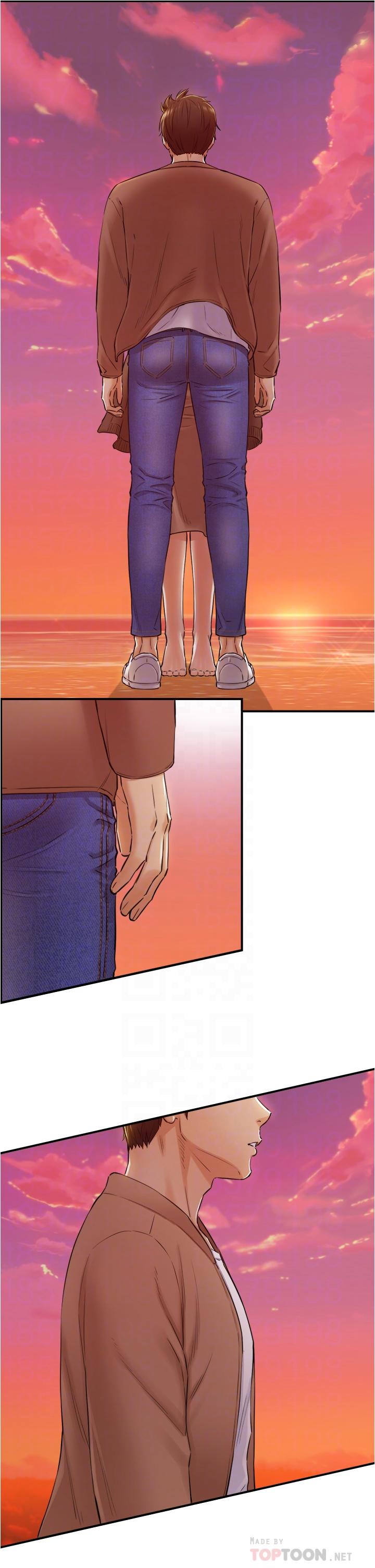 第104话-一涌而上的强烈爱意-正妹小主管-富贵鼻 , 云河尹（第12张）