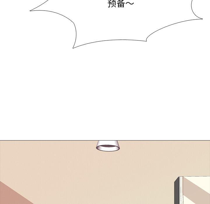 第1话-真人实境秀-Mr.Bear（第26张）