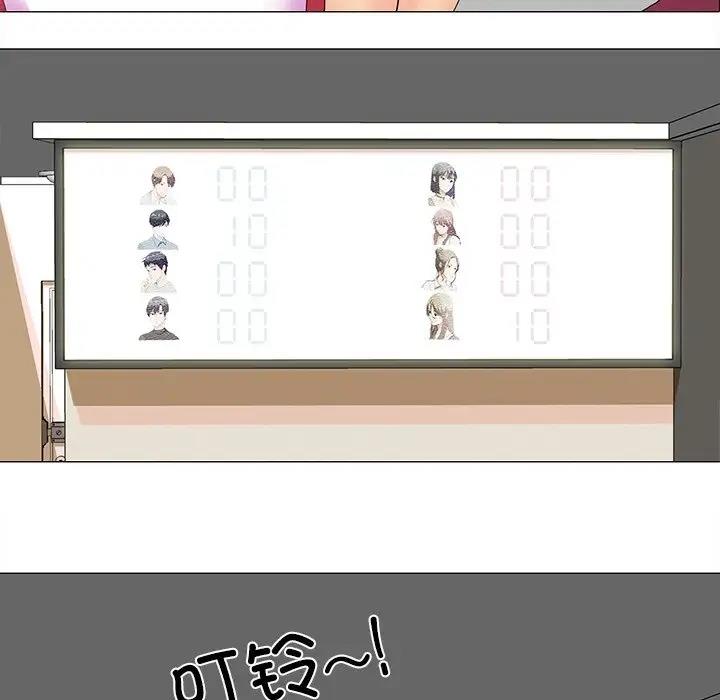 第7话-真人实境秀-Mr.Bear（第6张）