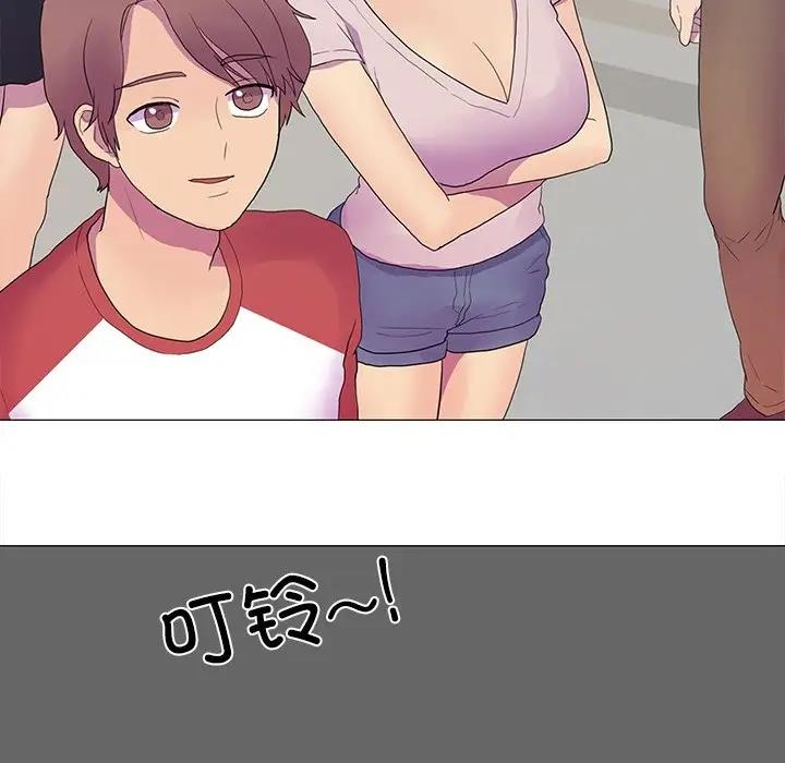 第7话-真人实境秀-Mr.Bear（第8张）