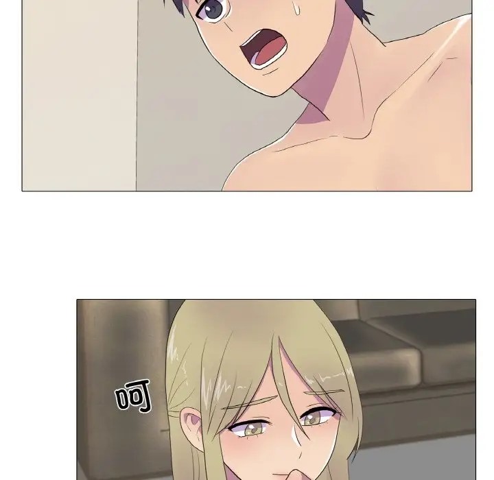 第10话-真人实境秀-Mr.Bear（第12张）