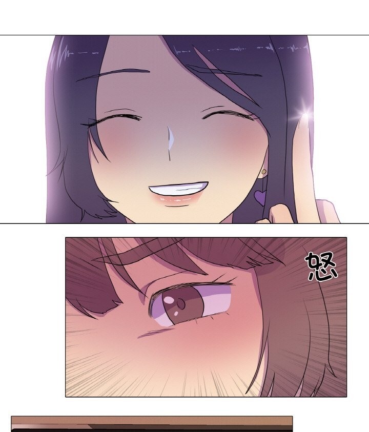 第12话-真人实境秀-Mr.Bear（第21张）