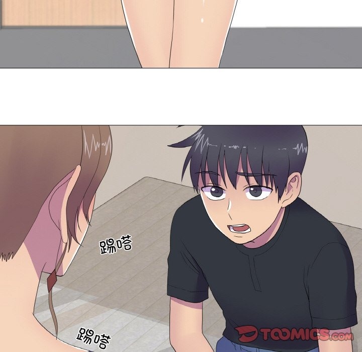 第13话-真人实境秀-Mr.Bear（第26张）