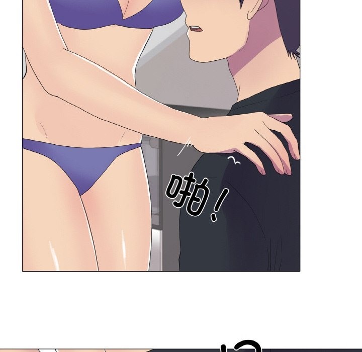 第13话-真人实境秀-Mr.Bear（第28张）