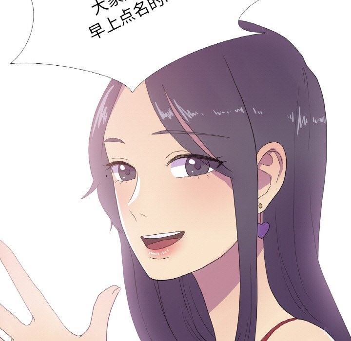 第15话-真人实境秀-Mr.Bear（第17张）