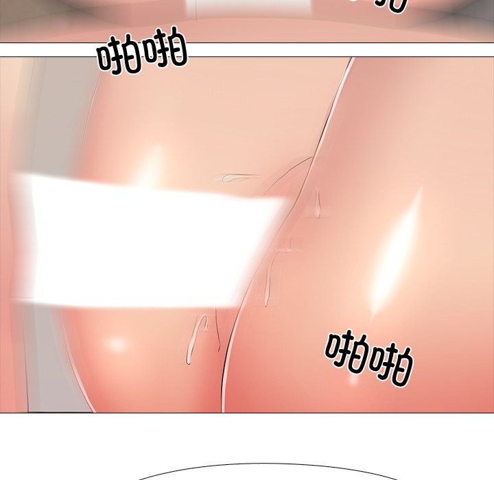 第18话-真人实境秀-Mr.Bear（第19张）