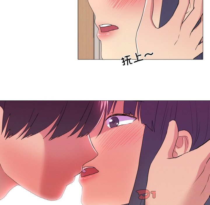 第19话-真人实境秀-Mr.Bear（第30张）