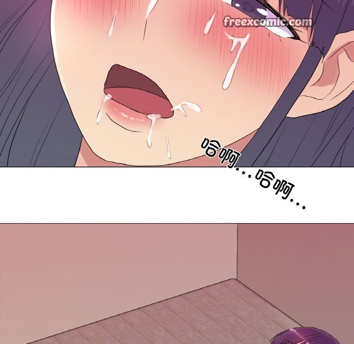 第21话-真人实境秀-Mr.Bear（第18张）