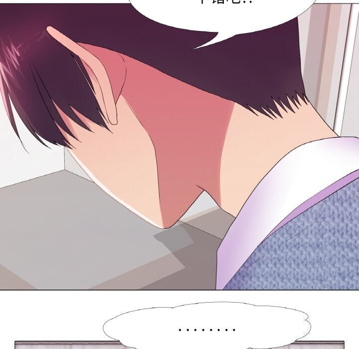 第21话-真人实境秀-Mr.Bear（第22张）