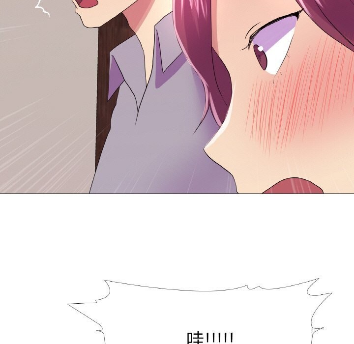 第22话-真人实境秀-Mr.Bear（第11张）