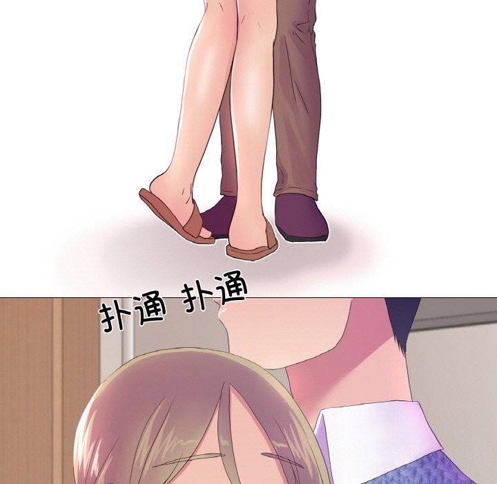 第26话-真人实境秀-Mr.Bear（第19张）