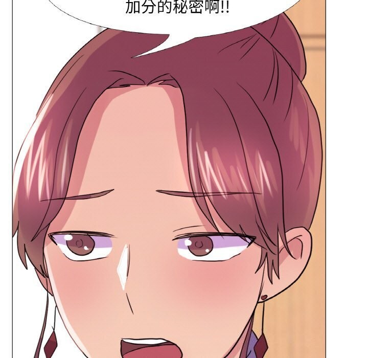 第27话-真人实境秀-Mr.Bear（第9张）