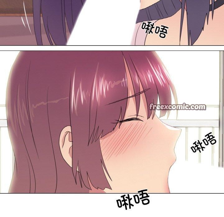 第29话-真人实境秀-Mr.Bear（第16张）