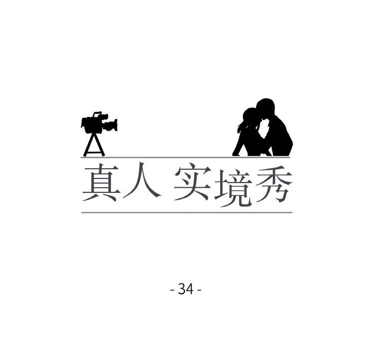 第34话-真人实境秀-Mr.Bear（第11张）