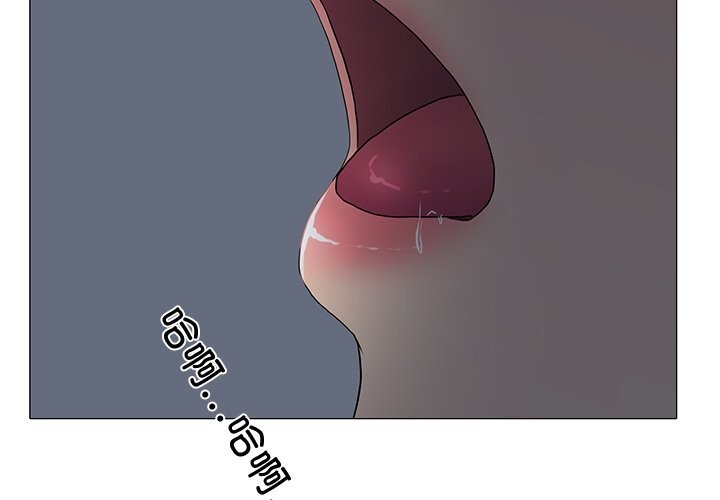 第35话-真人实境秀-Mr.Bear（第4张）