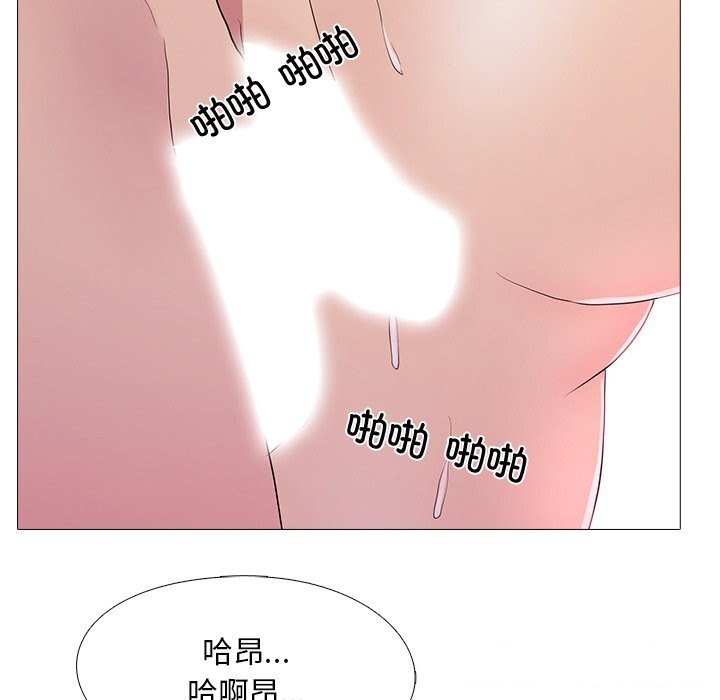 第35话-真人实境秀-Mr.Bear（第14张）