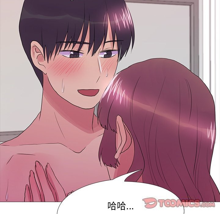 第35话-真人实境秀-Mr.Bear（第20张）