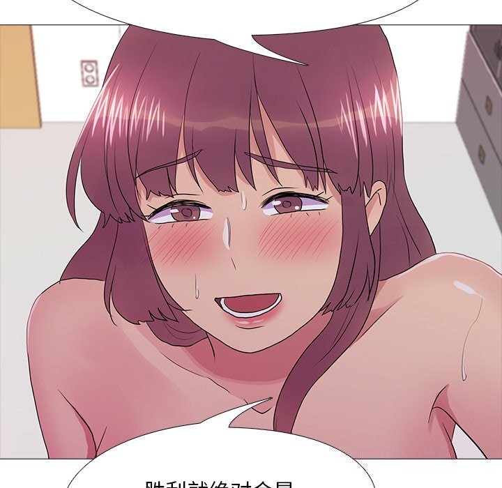 第35话-真人实境秀-Mr.Bear（第22张）