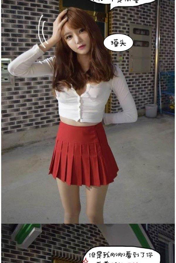 第3话-真实的恋爱故事（真人）-K886（第24张）