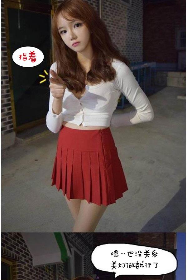 第3话-真实的恋爱故事（真人）-K886（第27张）