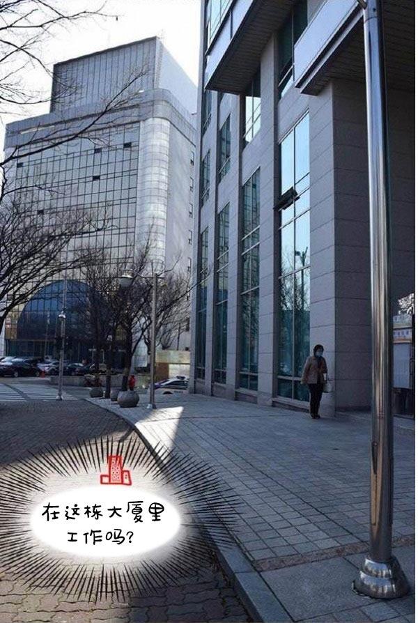 第4话-真实的恋爱故事（真人）-K886（第20张）