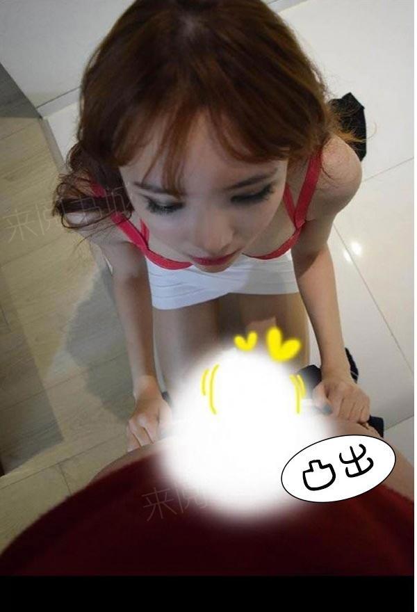 第7话-真实的恋爱故事（真人）-K886（第13张）