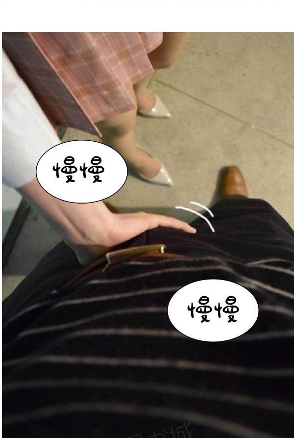 第10话-真实的恋爱故事（真人）-K886（第10张）