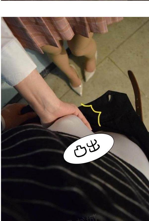 第10话-真实的恋爱故事（真人）-K886（第12张）