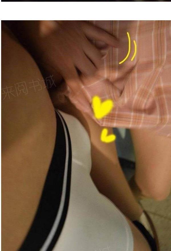 第10话-真实的恋爱故事（真人）-K886（第13张）