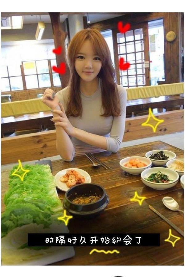 第11话-真实的恋爱故事（真人）-K886（第7张）