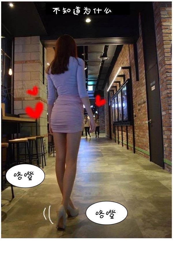 第11话-真实的恋爱故事（真人）-K886（第12张）