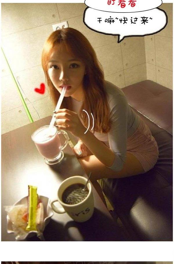 第11话-真实的恋爱故事（真人）-K886（第14张）