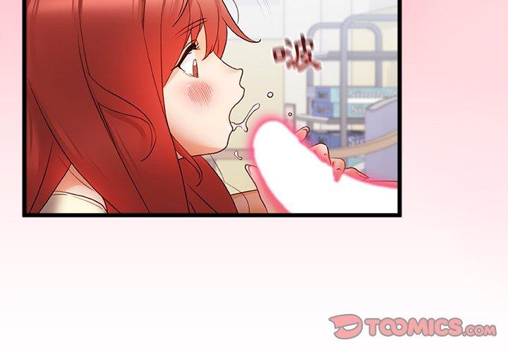 第13话-真正的麻吉-朱宁,Fantastic（第2张）