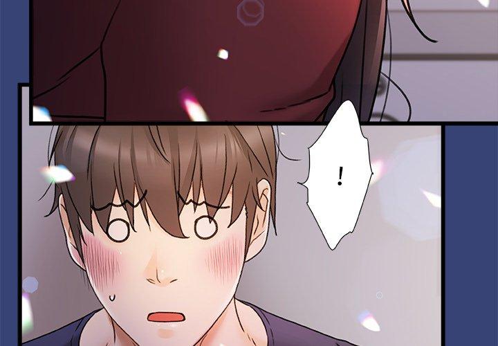 第15话-真正的麻吉-朱宁,Fantastic（第4张）