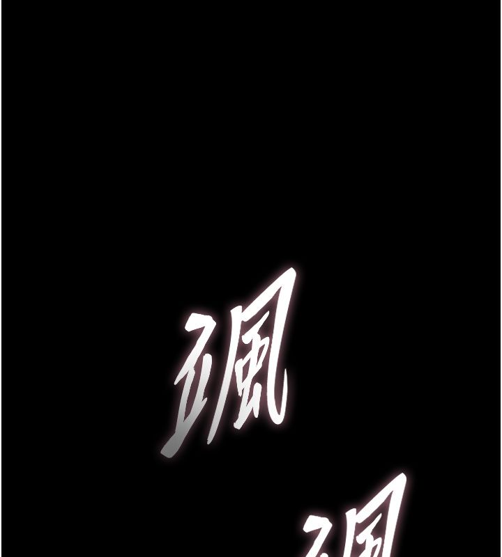 第1话-重生在我被陷害的那一天-这一世我要开后宫-兔子,惹喵（第1张）