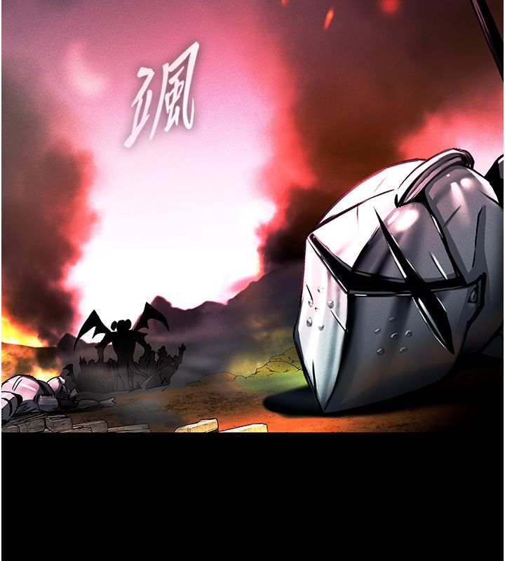 第1话-重生在我被陷害的那一天-这一世我要开后宫-兔子,惹喵（第3张）