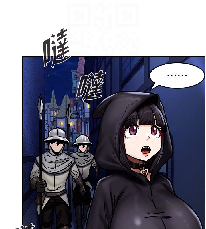 第5话-超变态饥渴发情魅魔-这一世我要开后宫-兔子,惹喵（第19张）