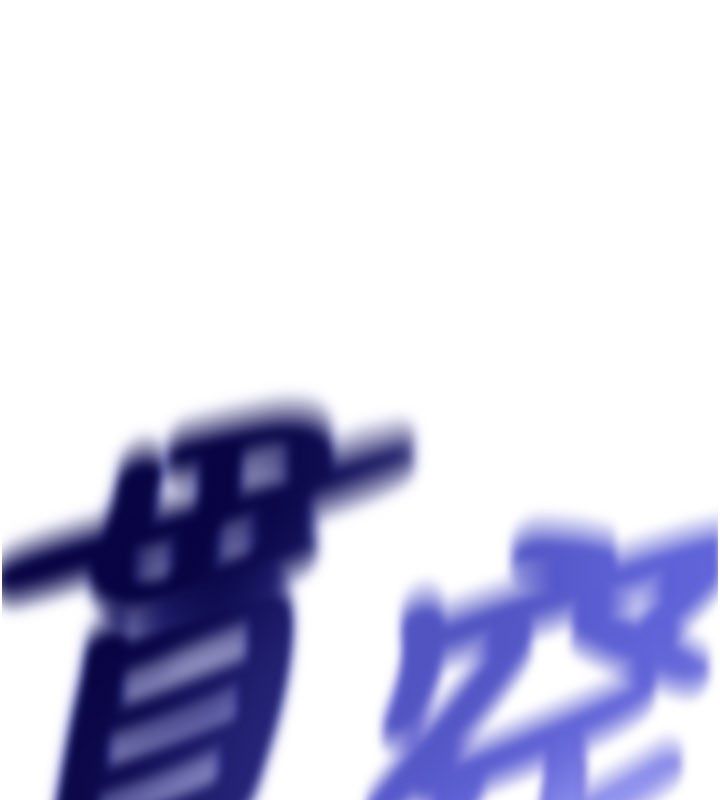 第7话-魅魔公主用屁眼高潮了-这一世我要开后宫-兔子,惹喵（第5张）