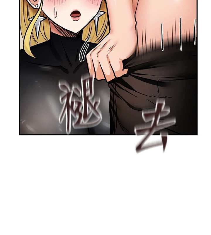第11话-破例享有恋人特权&hearts;-这一世我要开后宫-兔子,惹喵（第6张）